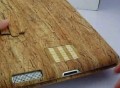 Wood Grain Texture Protection Case