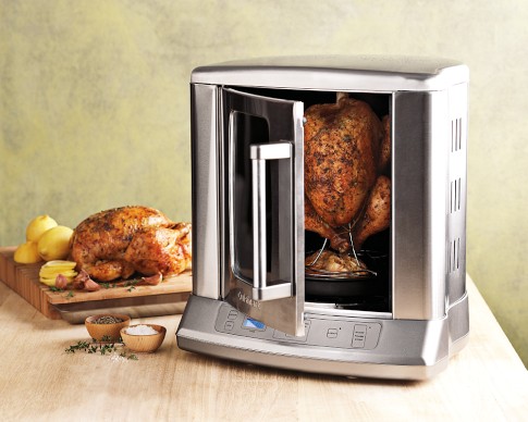 Cuisinart Vertical Rotisserie