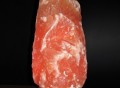 Himalayan Natural Crystal Salt Lamp