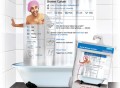 Spinning Hat Social Shower Curtain