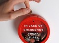 Emergency Break Glass Money Box