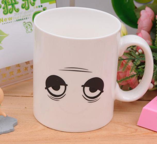 Wake Up Mug