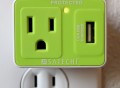 Travel USB Surge Protector by Satechi