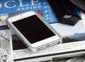 Aluminum iPhone 5 Case