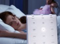 Sleep Sound Therapy System