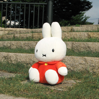 Miffy Plush Toy