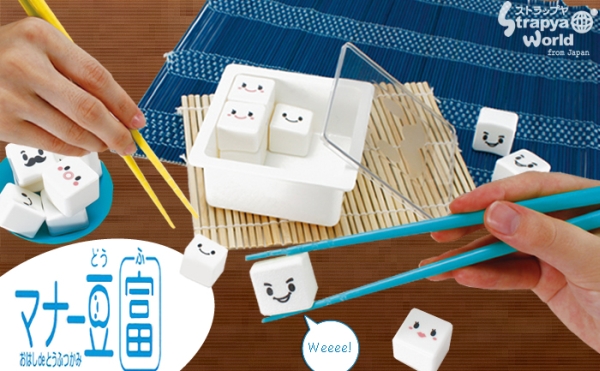 Manner Tofu Chopstick Game