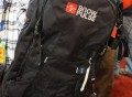 Guide 30 Backpack by Snowpulse