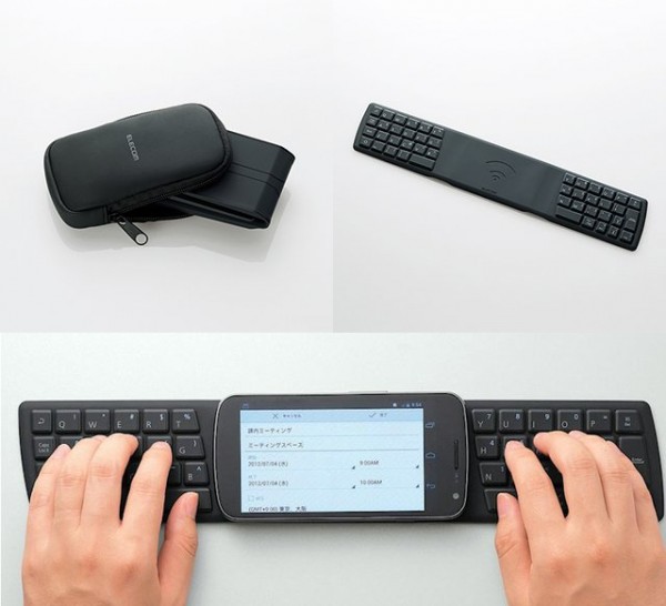 NFC Keyboard for Android by Elecom