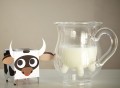 Calf & Half Creamer Pitcher