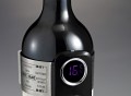 Digital Wine Thermometer