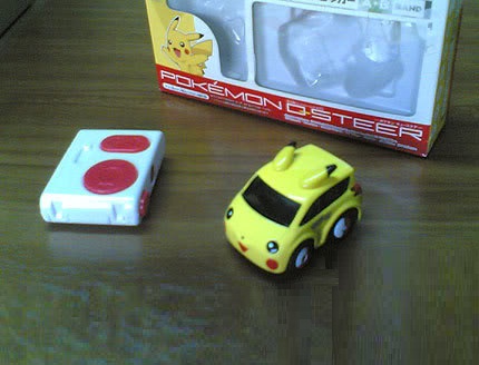 Pikachu Car