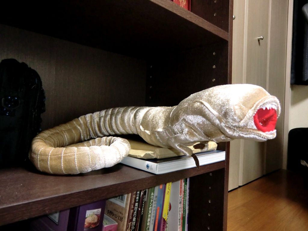 Alien Chestburster Plush