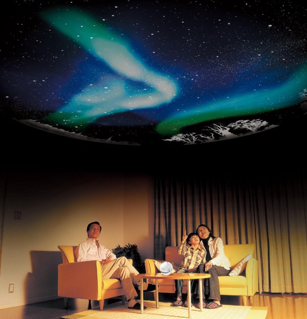 Homestar Aurora Home Planetarium