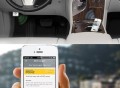 Smart Driving Assistant by Automatic
