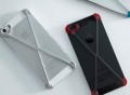 Radius Minimalist iPhone 5 Case