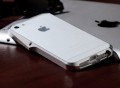 Ag++ Aluminum iPhone 5 Bumper Case