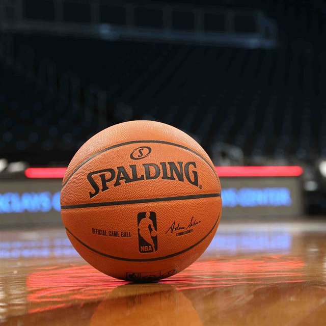 NBA Official Game Ball by Spalding