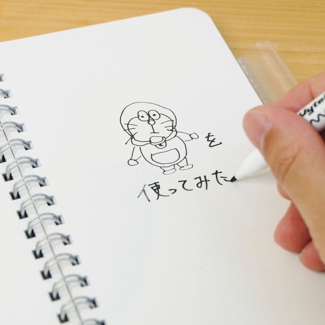 NUboard Whiteboard Notebook