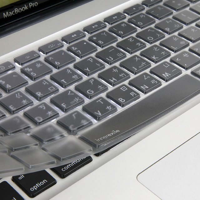 Linnerexile Lucid Keyboard Protector