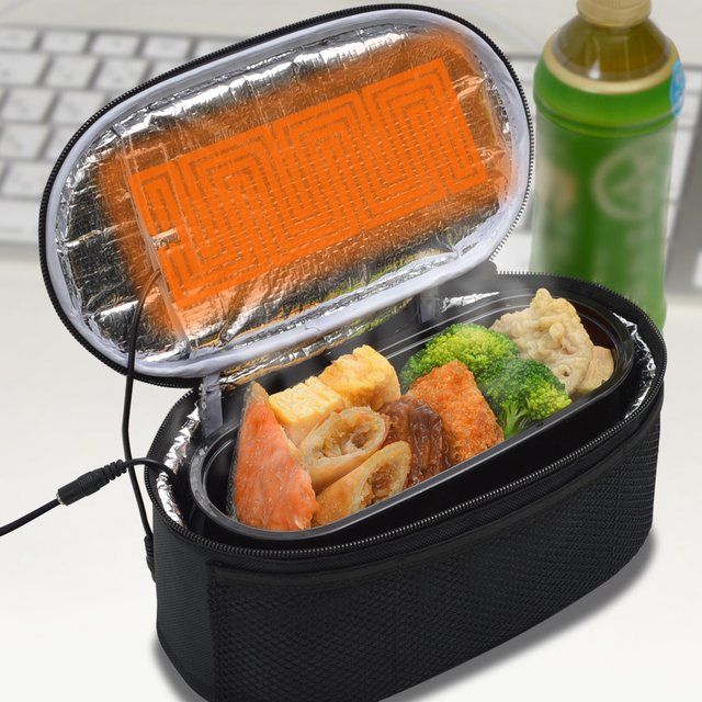 USB Heated Bento Box