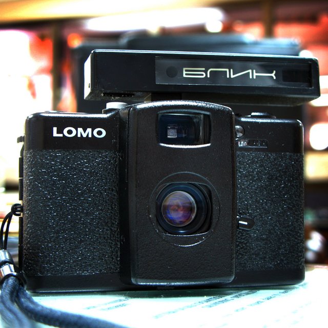 LOMO LC-A+ Russian Lens Film Camera