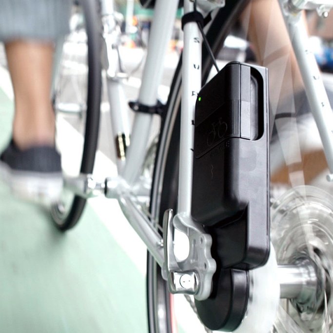 Siva Atom Bicycle USB Charger & Battery Pack