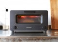 Balmuda Steam Toaster Oven