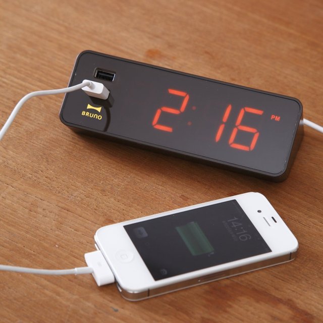 Bruno LED USB Alarm Clock