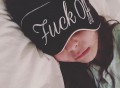 F*ck Off Eye Mask