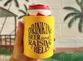 Foam Can Cooler by SUPERKOLDIE