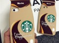 Starbucks Bottle iPhone Case
