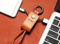 Leather Keychain Lightning Cable