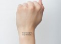 Hungry & Foolish Text Tattoo