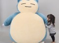 Giant Snorlax Pokemon Cushion