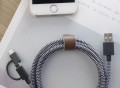 Twin Head Belt Cable by Native Union