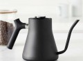 Stagg Pour Over Kettle