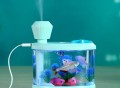 Fish Tank Lamp Humidifier