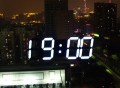 Led Wall Clock