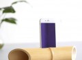 Bamboo iPhone Speaker