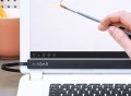 AirBar Touchscreen-Enabling Sensor Bar