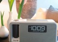 iKN105 Dual Charging Bluetooth Stereo Alarm Clock