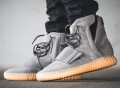 Adidas Yeezy Boost 750 Gum