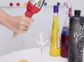 Maraca Cocktail Shaker