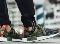 adidas NMD XR1 Duck Camo