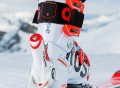 PIQ Wearable Ski Sport Tracker