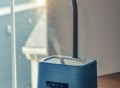 Lumin Aromatherapy Diffuser