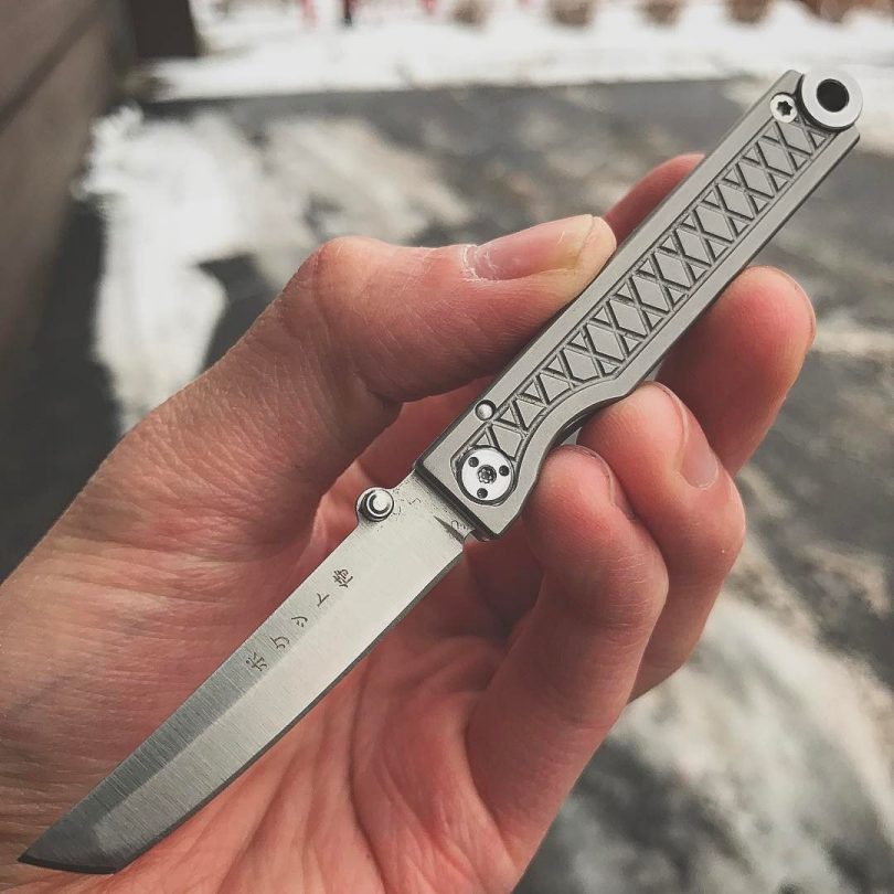 Pocket Samurai Titanium Keychain Knife
