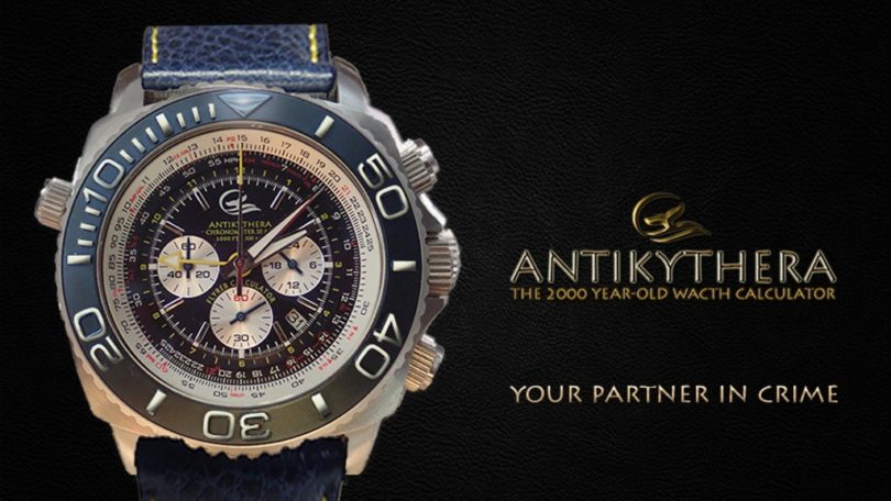 antikythera watch