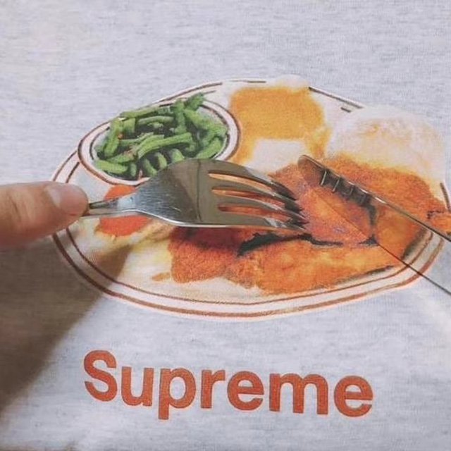 Supreme Chicken Dinner Tee Ash Grey